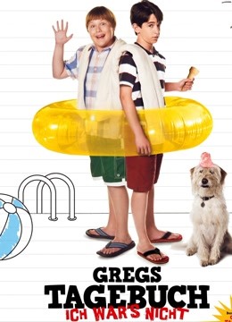 小屁孩日记第三季