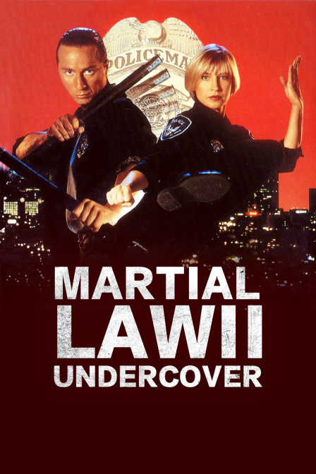 铁胆雄风第二季卧底飞龙