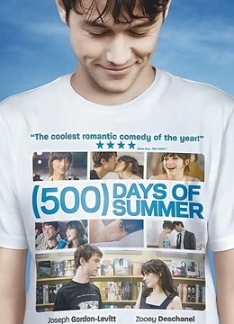 和莎莫的第五季00天