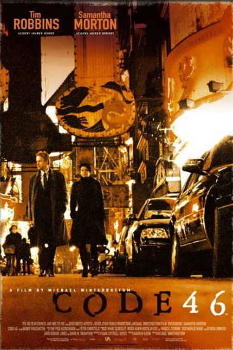 代码第四季第六季