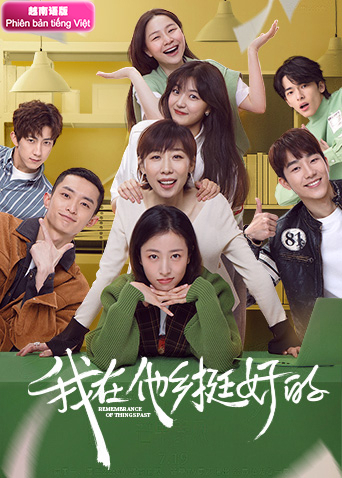 我在他乡挺好的越南