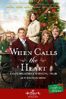 倾听心灵第五季