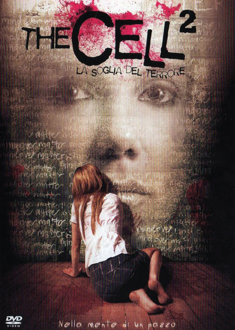 入侵脑细胞第二季