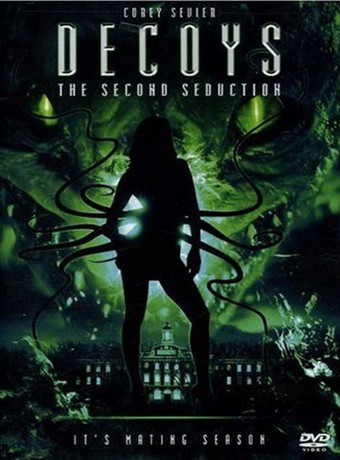 圈套第二季杀无赦