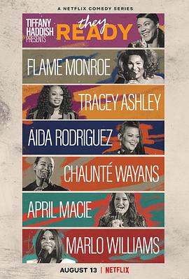 蒂凡尼哈迪斯巨献新秀辈出tiffanyhaddishpresentheyreadyseason