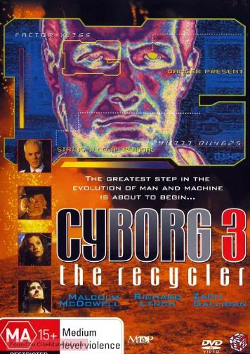 天雷地火第三季之回收大战