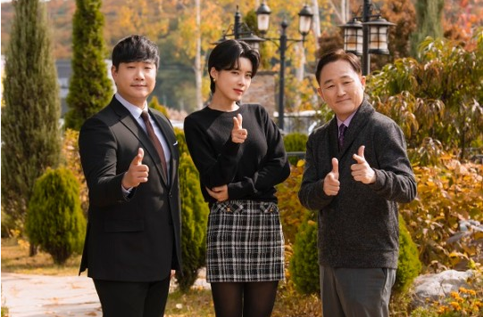 世上所有事件地球in