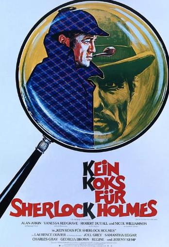 百分之七的溶液