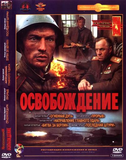 解放第九季第六季第九季