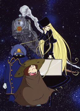 银河铁道第九季第九季第九季