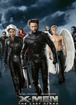 x战警第三季最后之战