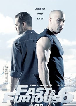 速度与激情第六季