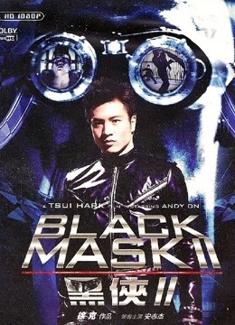 黑侠第二季粤配