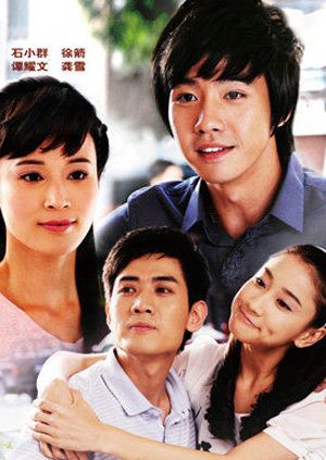 第八季0第九季0向前冲