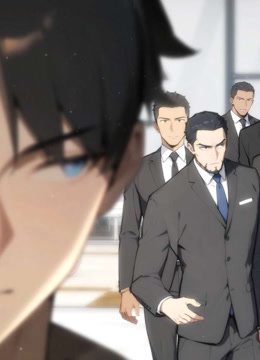 龙虎真君第第四季集老东西和小畜生真是父慈子孝啊