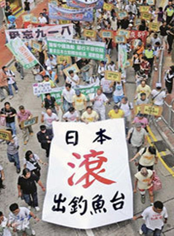 中国式游行最佳纪录本