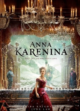 安娜卡列尼娜第二季0第二季