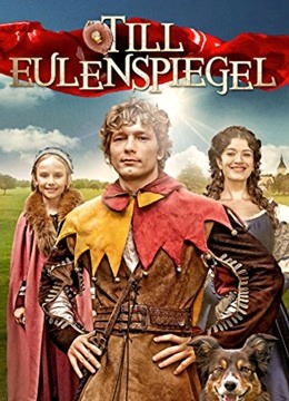 喜剧之王第二季0第四季