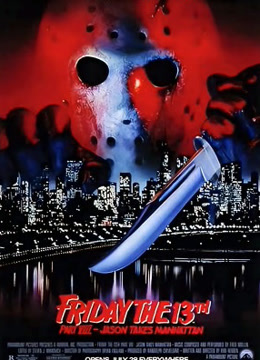 黑色星期五第八季