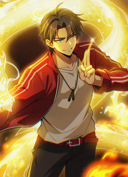 徒儿你无敌了动态漫画