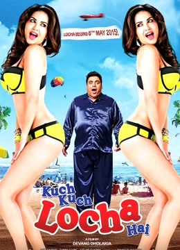 怦然星动第二季0第五季