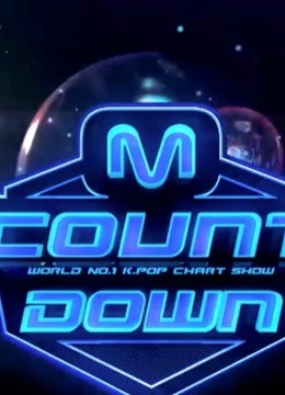 第二季0第二季mcountdown