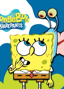 海绵宝宝英高清