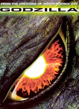 哥斯拉第九季第九季第八季