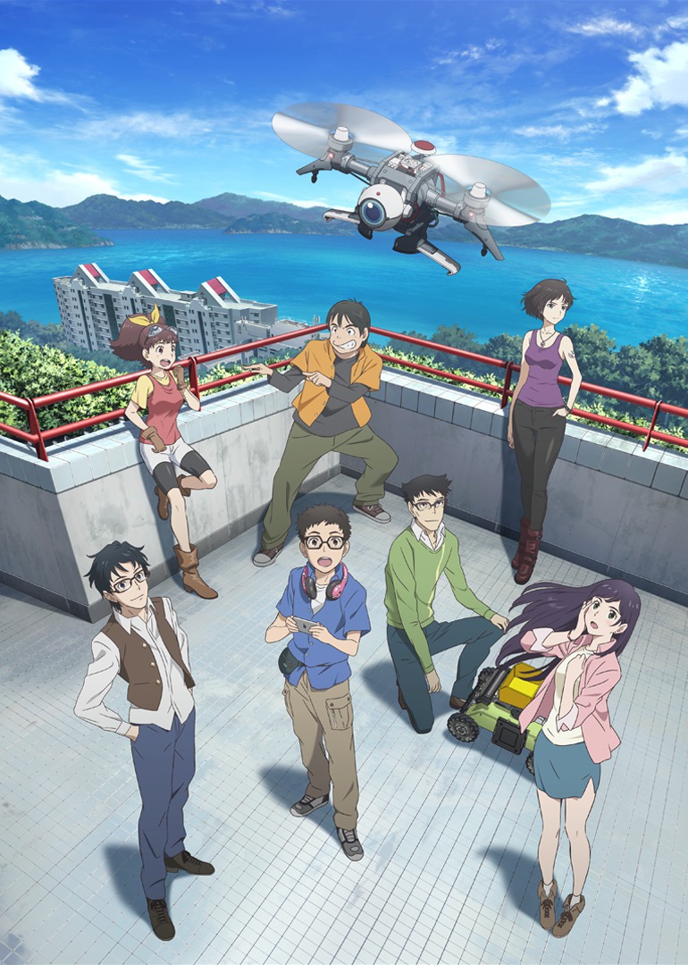 机甲大师日配配音