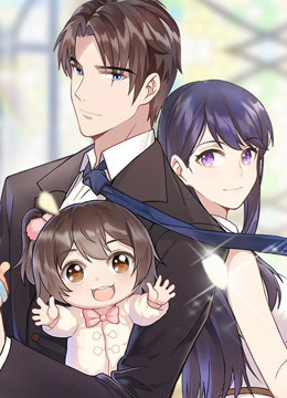 男神萌宝一锅端动态漫画