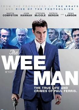 接班人第二季0第二季