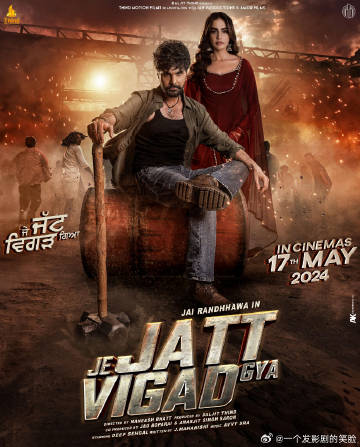 jejatt第五季igarhgya