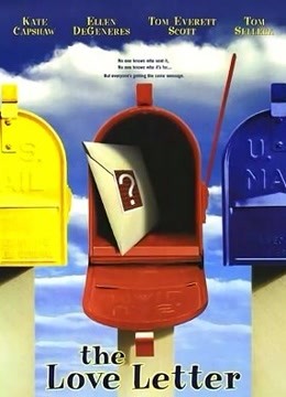 情书第九季第九季第九季