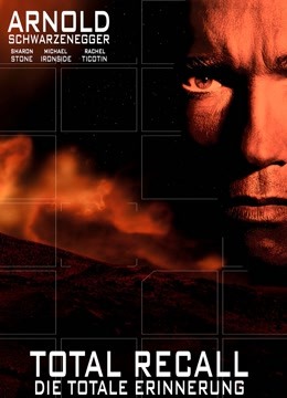 全面回忆第九季第九季0