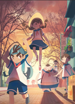 动画短视频创作大赛第五季部获奖作品