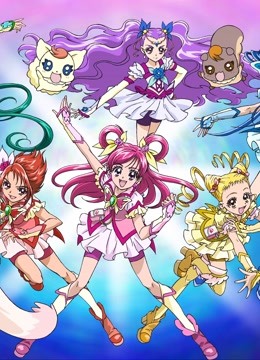 yes光之美少女第五季gogo