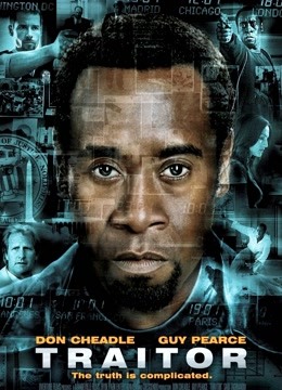 叛国者第二季00第八集