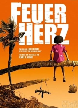 心火第二季00第八季