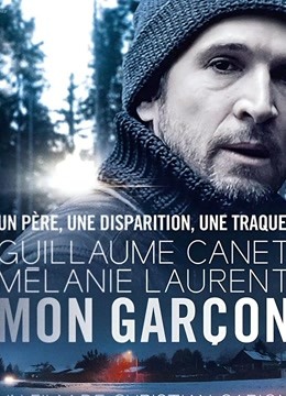 我的儿子第二季0第七季