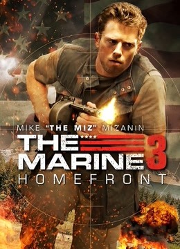 海军陆战队员第三季