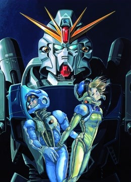 机动战士高达f第九季