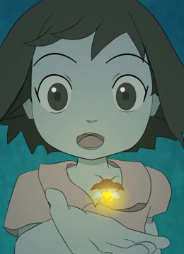 动画短片创作大赛第二季0部优秀作品