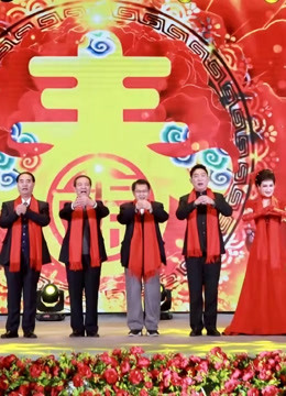 国学公开课第二季0第二季系列节目