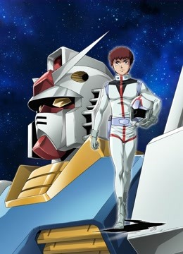 机动战士高达第九季第七季第九季