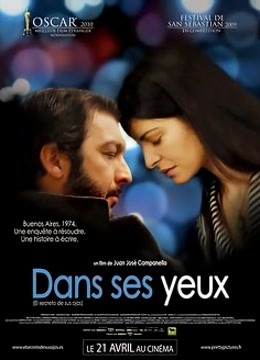 谜一样的双眼第二季00第九季