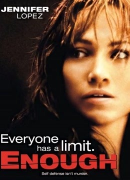 忍无可忍第二季00第二季