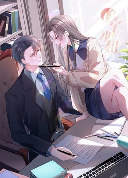 白字小姐竖动态漫画