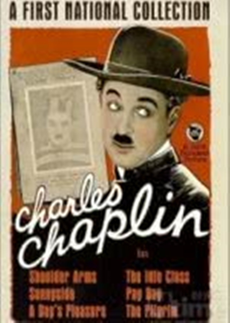 大兵日记原始本