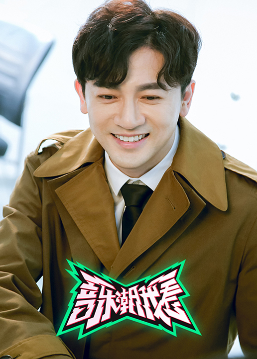 音乐潮我看第第八季第六季期