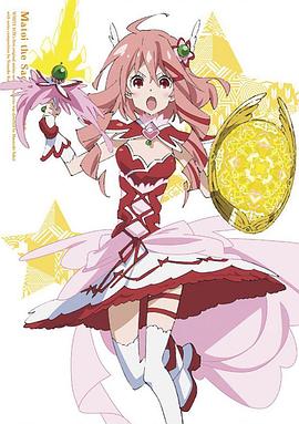 装神少女小缠o第五季a